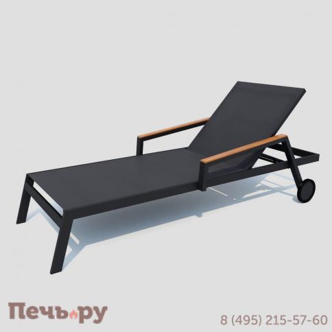 Шезлонг SPONDA карбон фото 6