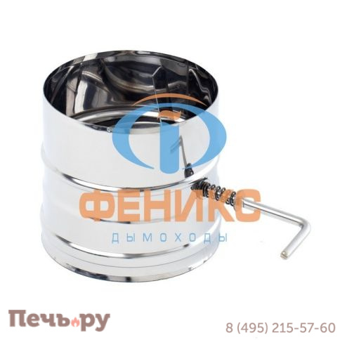 Шибер поворотный 1ШП (короткая ручка) Феникс (AISI 304 0,8мм) фото