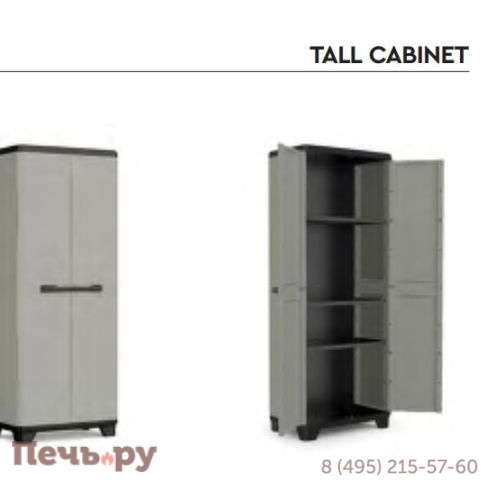 Шкаф Keter Planet Tall cabinet (17209638) SAP 246637 фото 5