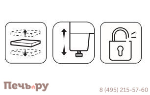 Шкаф Keter Planet Tall cabinet (17209638) SAP 246637 фото 6