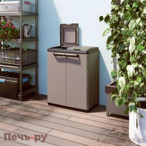 Шкаф Keter Сплит Базик (Split -Recycling System - Basic) фото 4