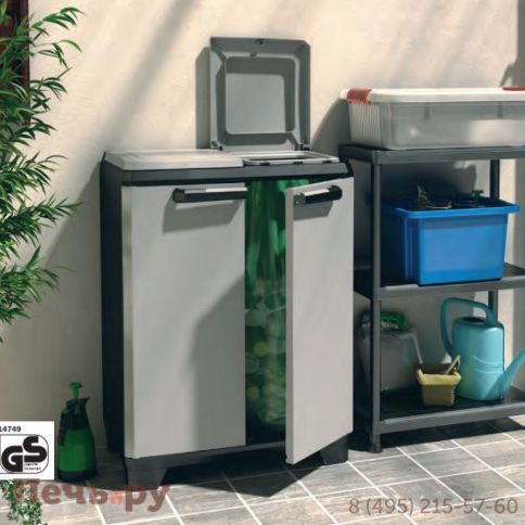 Шкаф Keter Сплит Премиум (Split -Recycling System - Premium) фото 4