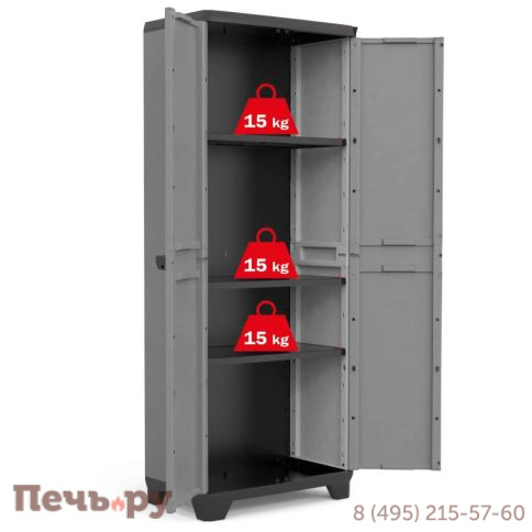 Шкаф Keter StiloTall Cabinet (9721000) SAP 241058 (17206868) фото 3