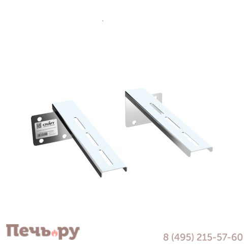 Штанга для кронштейна дистанционного Крафт (Craft) HF 250 мм фото