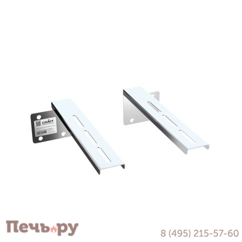 Штанга для кронштейна дистанционного Крафт (Craft) HF 500 мм фото