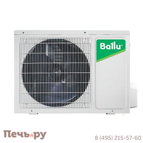 Сплит-система Ballu BSD-24HN1_20Y комплект изображение 4 Сплит-система Ballu BSD-24HN1_20Y комплект фото 4