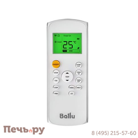 Сплит-система Ballu BSD-24HN1_20Y комплект изображение 5 Сплит-система Ballu BSD-24HN1_20Y комплект фото 5