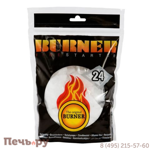 Средство для розжига Burner (24 шт) фото