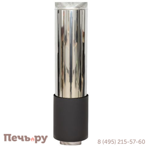 Стакан  КПД черный  фото 6