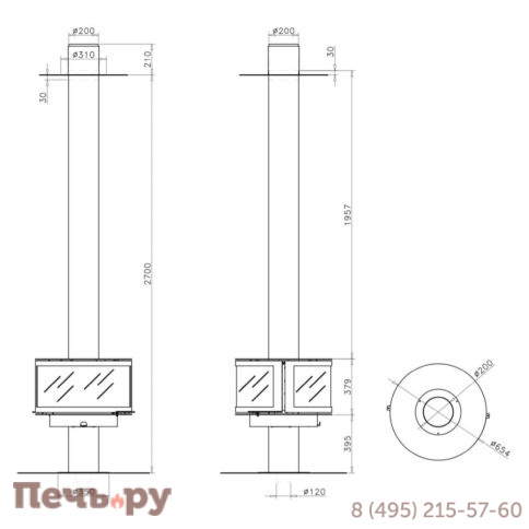 Стальной камин Rocal Ronde Central подвесной фото 4