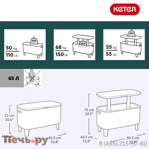 Стол Gardeck Беви Бар (Bevy Bar Large Cool Bar), коричневый фото 7