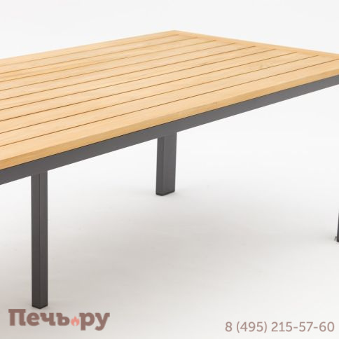 Стол Brafritid Lyon 280 алюминий/тик фото 3