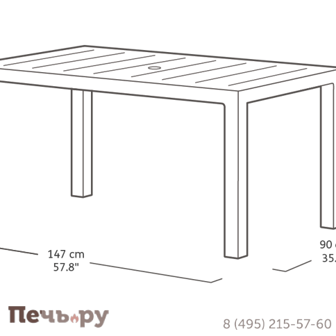 Стол Джули (Julie dining table) графит фото 8