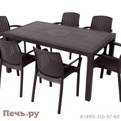 Стол Gardeck Barcelona Set FIJI венге фото 2