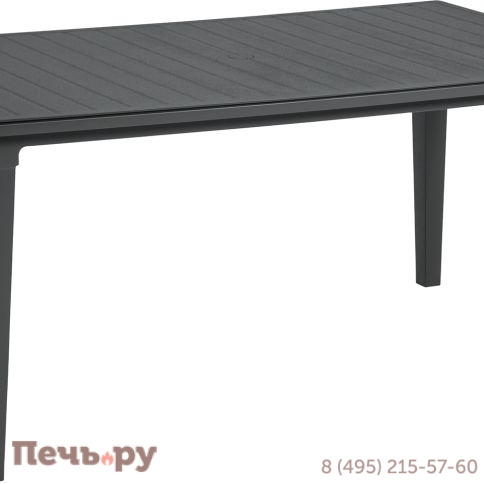 Стол Футура (Futura) графит фото
