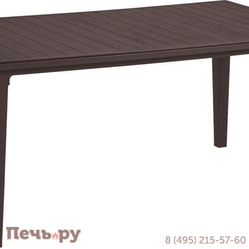 Стол Футура (Futura) коричневый фото