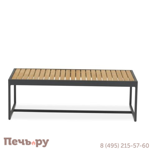 Стол кофейный Brafritid Amal антрацит/бежевый/натуральный, алюминий/тик фото 4