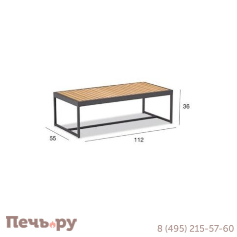 Стол кофейный Brafritid Amal антрацит/бежевый/натуральный, алюминий/тик фото 6