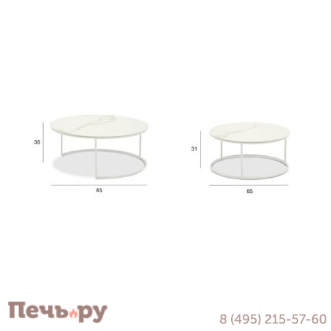 Стол кофейный Brafritid Flen бежевый, алюминий/закаленное стекло с керамической печатью фото 4