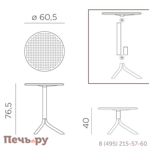 Стол Gardeck Nardi Step, кофе фото 5