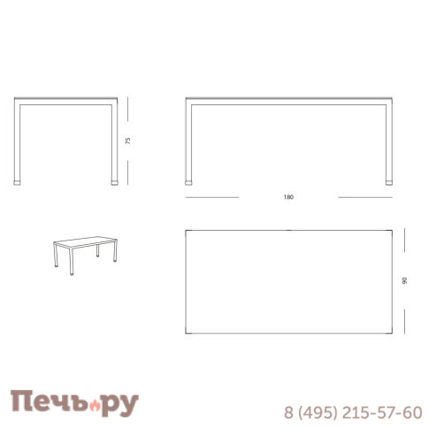 Стол обеденный плетеный DFN Palinuro фото 4