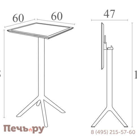 Стол пластиковый барный складной Sky Folding Bar Table 60 234/116-9992 фото 3