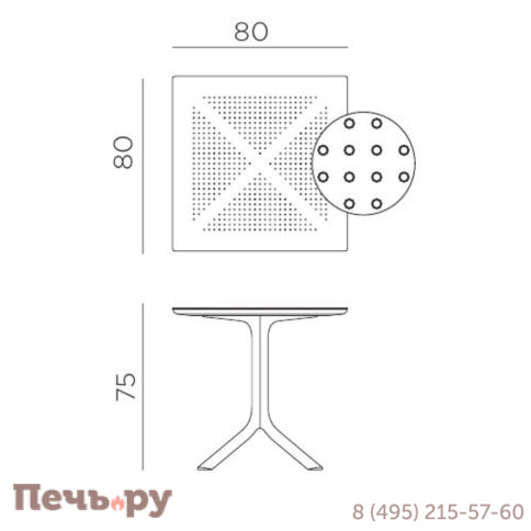 Стол пластиковый обеденный Gardeck Nardi Clip 80, табак фото 4