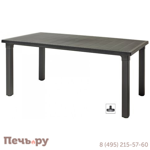 Стол пластиковый обеденный Scab Giardino Ercole фото 15