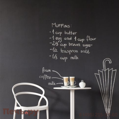 Стол пластиковый Octopus 234/160-6885 фото 5