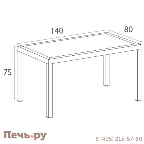 Стол пластиковый Orlando 140 234/878-6755 фото 2