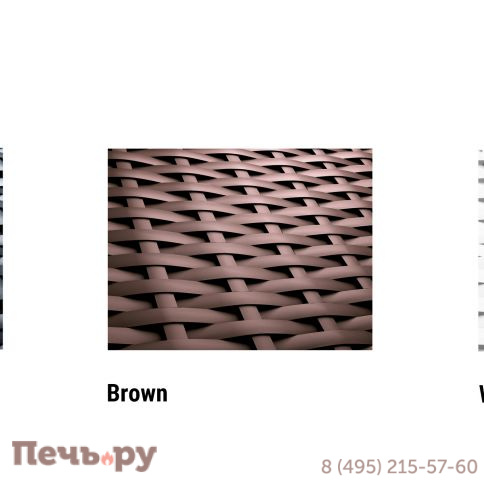 Стол пластиковый Orlando 140 234/878-6755 фото 3