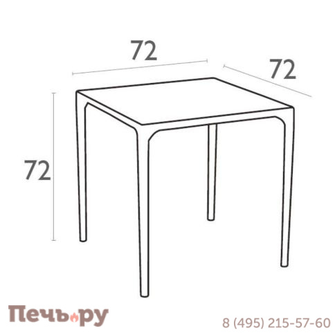 Стол пластиковый Siesta Contract Mango фото 8