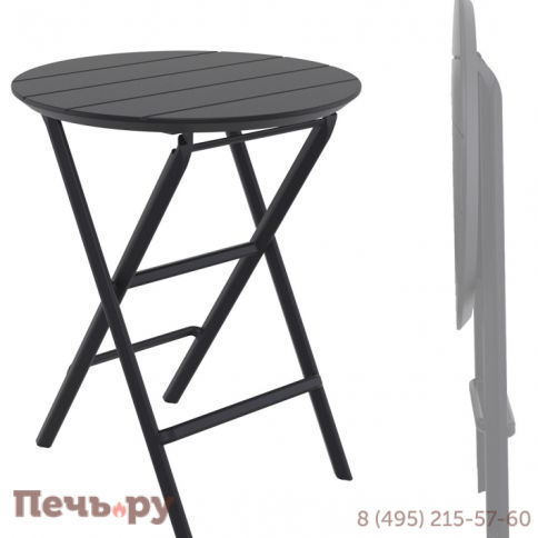 Стол пластиковый складной Helen Folding Table Ø60 234/294-1999 фото