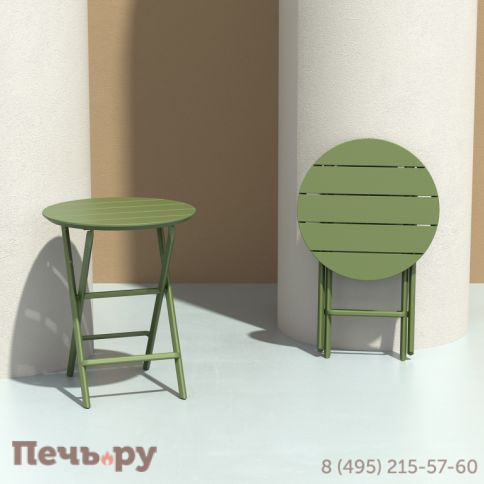 Стол пластиковый складной Helen Folding Table Ø60 234/294-2026 фото 8