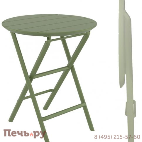 Стол пластиковый складной Helen Folding Table Ø60 234/294-2026 фото