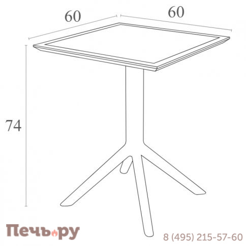 Стол пластиковый складной Sky Folding Table 60 234/114-8766 фото 3