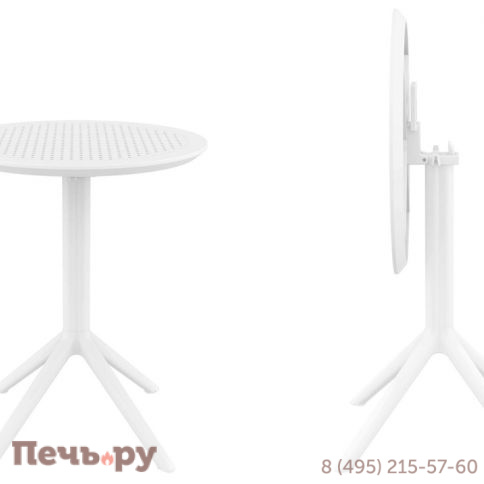 Стол пластиковый складной Sky Folding Table Ø60 234/121-0060 фото