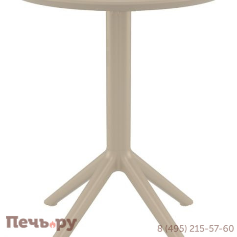 Стол пластиковый складной Sky Folding Table Ø60 234/121-0084 фото 2