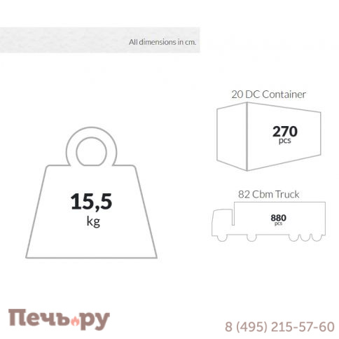 Стол пластиковый складной Sky Folding Table Ø60 234/121-0084 фото 5