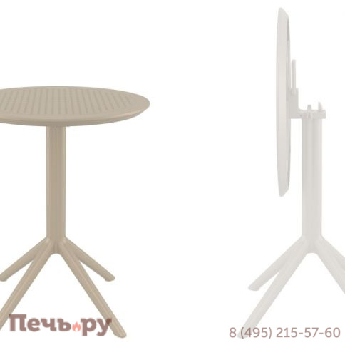Стол пластиковый складной Sky Folding Table Ø60 234/121-0084 фото