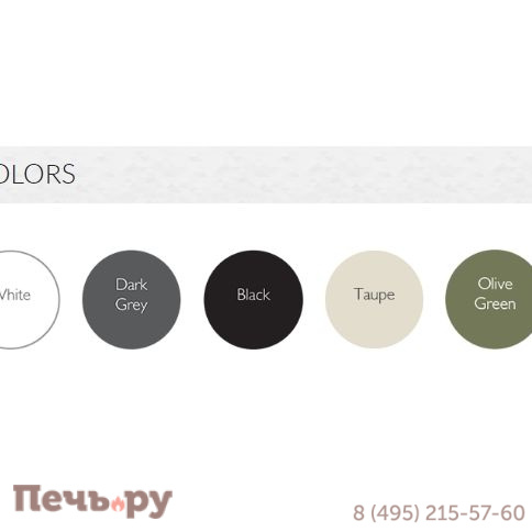 Стол пластиковый складной Sky Folding Table Ø60 234/121-0107 фото 4