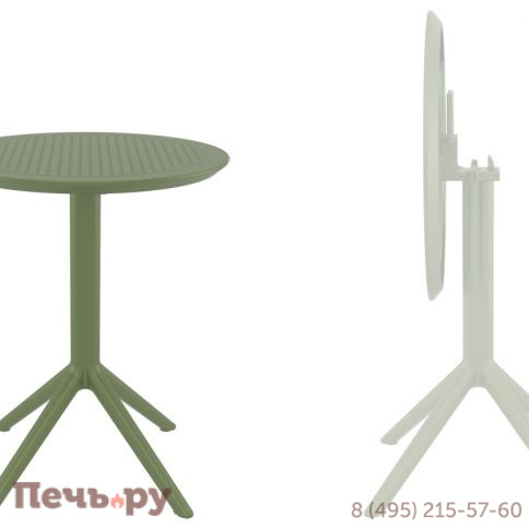 Стол пластиковый складной Sky Folding Table Ø60 234/121-0107 фото