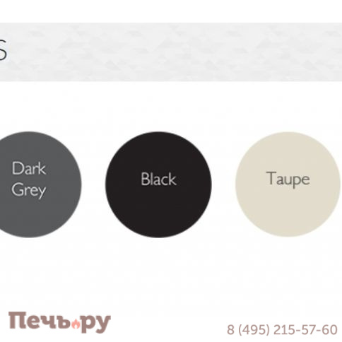 Стол пластиковый Sky Table Ø105 234/124-0572 фото 3