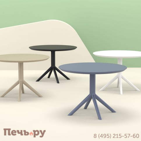 Стол пластиковый Sky Table Ø105 234/124-0572 фото 5