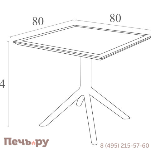 Стол пластиковый Sky Table 80 234/106-0135 фото 2