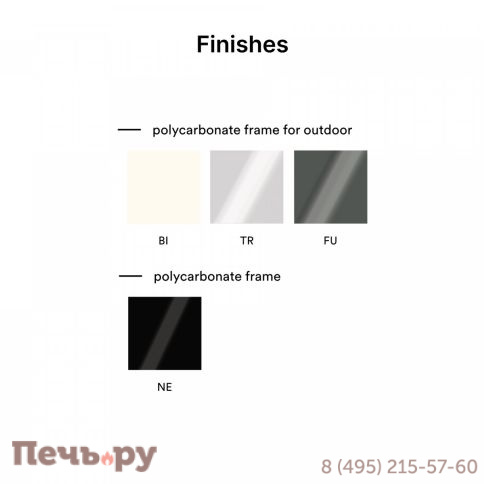 Стол-пуф пластиковый Pedrali Pasha фото 5