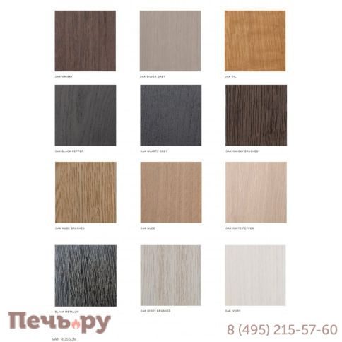 Столик деревянный журнальный Van Rossum Got фото 3