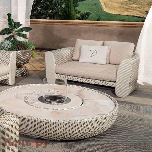 Столик кофейный с костровой чашей Tagliamento Twilight фото 5