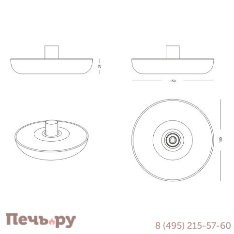 Столик кофейный с костровой чашей Tagliamento Twilight фото 9