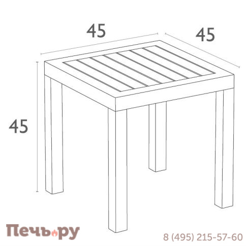 Столик пластиковый для лежака Ocean Side Table 234/066-4041 фото 2